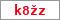 Obrázek s kontrolním kódem, pokud ho nemůžete přečíst, použijte odkaz výše.