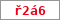 Obrázek s kontrolním kódem, pokud ho nemůžete přečíst, použijte odkaz výše.