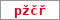 Obrázek s kontrolním kódem, pokud ho nemůžete přečíst, použijte odkaz výše.