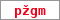 Obrázek s kontrolním kódem, pokud ho nemůžete přečíst, použijte odkaz výše.