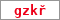 Obrázek s kontrolním kódem, pokud ho nemůžete přečíst, použijte odkaz výše.