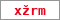 Obrázek s kontrolním kódem, pokud ho nemůžete přečíst, použijte odkaz výše.