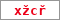 Obrázek s kontrolním kódem, pokud ho nemůžete přečíst, použijte odkaz výše.