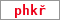 Obrázek s kontrolním kódem, pokud ho nemůžete přečíst, použijte odkaz výše.