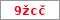 Obrázek s kontrolním kódem, pokud ho nemůžete přečíst, použijte odkaz výše.