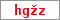 Obrázek s kontrolním kódem, pokud ho nemůžete přečíst, použijte odkaz výše.