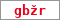 Obrázek s kontrolním kódem, pokud ho nemůžete přečíst, použijte odkaz výše.