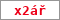 Obrázek s kontrolním kódem, pokud ho nemůžete přečíst, použijte odkaz výše.