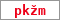 Obrázek s kontrolním kódem, pokud ho nemůžete přečíst, použijte odkaz výše.