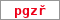Obrázek s kontrolním kódem, pokud ho nemůžete přečíst, použijte odkaz výše.