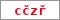 Obrázek s kontrolním kódem, pokud ho nemůžete přečíst, použijte odkaz výše.
