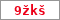 Obrázek s kontrolním kódem, pokud ho nemůžete přečíst, použijte odkaz výše.