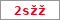 Obrázek s kontrolním kódem, pokud ho nemůžete přečíst, použijte odkaz výše.