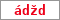Obrázek s kontrolním kódem, pokud ho nemůžete přečíst, použijte odkaz výše.