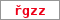 Obrázek s kontrolním kódem, pokud ho nemůžete přečíst, použijte odkaz výše.