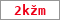 Obrázek s kontrolním kódem, pokud ho nemůžete přečíst, použijte odkaz výše.