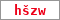 Obrázek s kontrolním kódem, pokud ho nemůžete přečíst, použijte odkaz výše.