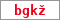 Obrázek s kontrolním kódem, pokud ho nemůžete přečíst, použijte odkaz výše.
