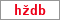 Obrázek s kontrolním kódem, pokud ho nemůžete přečíst, použijte odkaz výše.
