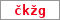 Obrázek s kontrolním kódem, pokud ho nemůžete přečíst, použijte odkaz výše.