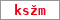 Obrázek s kontrolním kódem, pokud ho nemůžete přečíst, použijte odkaz výše.