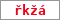 Obrázek s kontrolním kódem, pokud ho nemůžete přečíst, použijte odkaz výše.