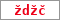 Obrázek s kontrolním kódem, pokud ho nemůžete přečíst, použijte odkaz výše.