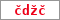 Obrázek s kontrolním kódem, pokud ho nemůžete přečíst, použijte odkaz výše.