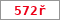 Obrázek s kontrolním kódem, pokud ho nemůžete přečíst, použijte odkaz výše.