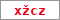 Obrázek s kontrolním kódem, pokud ho nemůžete přečíst, použijte odkaz výše.