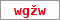 Obrázek s kontrolním kódem, pokud ho nemůžete přečíst, použijte odkaz výše.