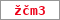 Obrázek s kontrolním kódem, pokud ho nemůžete přečíst, použijte odkaz výše.