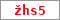 Obrázek s kontrolním kódem, pokud ho nemůžete přečíst, použijte odkaz výše.