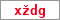 Obrázek s kontrolním kódem, pokud ho nemůžete přečíst, použijte odkaz výše.