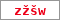 Obrázek s kontrolním kódem, pokud ho nemůžete přečíst, použijte odkaz výše.