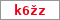 Obrázek s kontrolním kódem, pokud ho nemůžete přečíst, použijte odkaz výše.