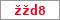 Obrázek s kontrolním kódem, pokud ho nemůžete přečíst, použijte odkaz výše.