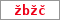 Obrázek s kontrolním kódem, pokud ho nemůžete přečíst, použijte odkaz výše.