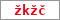 Obrázek s kontrolním kódem, pokud ho nemůžete přečíst, použijte odkaz výše.