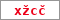 Obrázek s kontrolním kódem, pokud ho nemůžete přečíst, použijte odkaz výše.