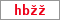 Obrázek s kontrolním kódem, pokud ho nemůžete přečíst, použijte odkaz výše.