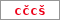 Obrázek s kontrolním kódem, pokud ho nemůžete přečíst, použijte odkaz výše.