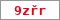 Obrázek s kontrolním kódem, pokud ho nemůžete přečíst, použijte odkaz výše.