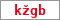 Obrázek s kontrolním kódem, pokud ho nemůžete přečíst, použijte odkaz výše.