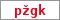 Obrázek s kontrolním kódem, pokud ho nemůžete přečíst, použijte odkaz výše.