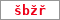 Obrázek s kontrolním kódem, pokud ho nemůžete přečíst, použijte odkaz výše.