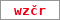 Obrázek s kontrolním kódem, pokud ho nemůžete přečíst, použijte odkaz výše.