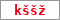 Obrázek s kontrolním kódem, pokud ho nemůžete přečíst, použijte odkaz výše.