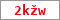 Obrázek s kontrolním kódem, pokud ho nemůžete přečíst, použijte odkaz výše.