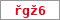Obrázek s kontrolním kódem, pokud ho nemůžete přečíst, použijte odkaz výše.
